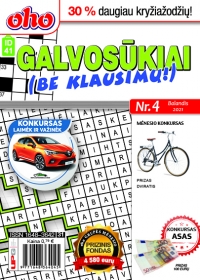 ID 41 oho Galvosūkiai (be klausimų) ID 41 oho Galvosūkiai (be klausimų)